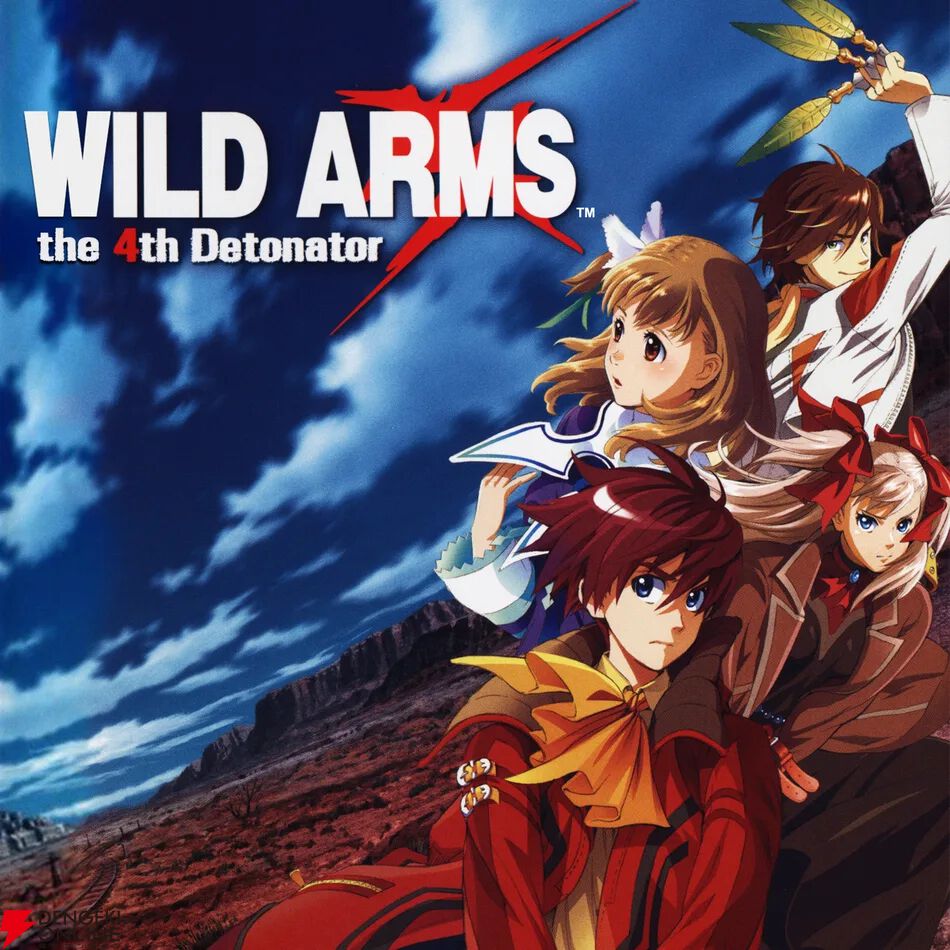 『Horizon Zero Dawn Remastered』『無双アビス』『Football Manager 26 Console』が4/21よりゲームカタログに追加【PS Plus】