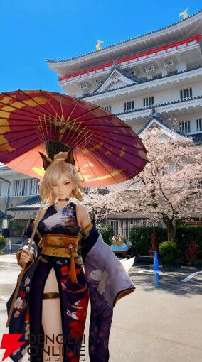 『Wizardry Variants Daphne（ウィザードリィ ヴァリアンツ ダフネ）』×『熱海城』