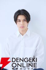 『ウルトラマンテオ』