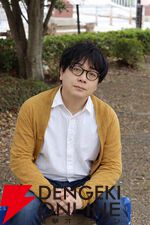 『ウルトラマンテオ』