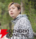 『ウルトラマンテオ』