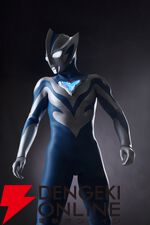 『ウルトラマンテオ』