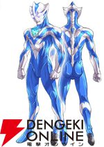 『ウルトラマンテオ』