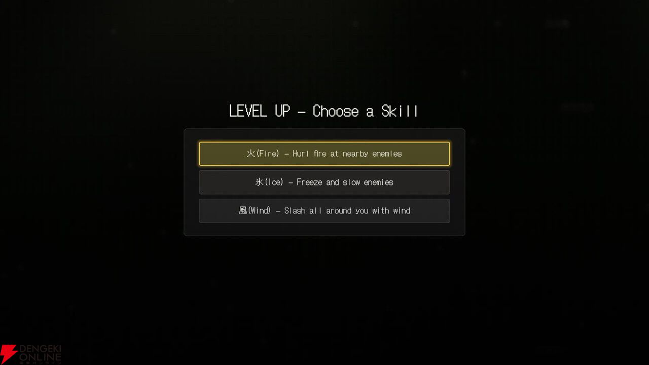 “文字”で戦う弾幕アクションローグライト『字獄 JIGOKU』5/1にSteamで配信。敵も武器もマップも自分自身も全部文字