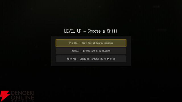 “文字”で戦う弾幕アクションローグライト『字獄 JIGOKU』5/1にSteamで配信。敵も武器もマップも自分自身も全部文字