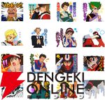『新世紀GPXサイバーフォーミュラ』LINEスタンプ・着せかえ