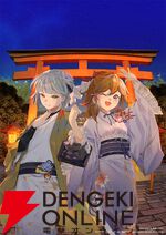 【京まふ2026】9/19、9/20に開催。梶裕貴＆上坂すみれがおこしやす大使に就任