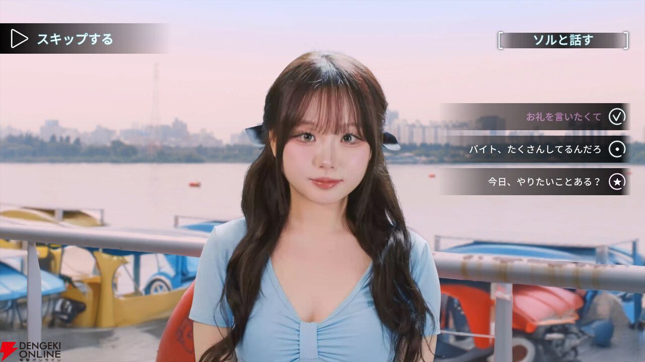 美女5人との恋愛が楽しめる『沼落ち禁止2:真夏の屋台』がPS5/Switchにて4/30配信。PS5ではお得なバンドルも登場