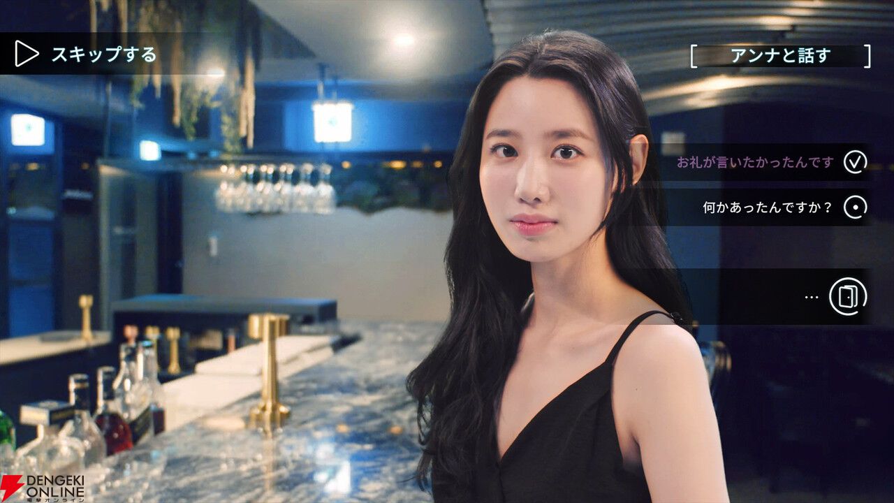 美女5人との恋愛が楽しめる『沼落ち禁止2:真夏の屋台』がPS5/Switchにて4/30配信。PS5ではお得なバンドルも登場