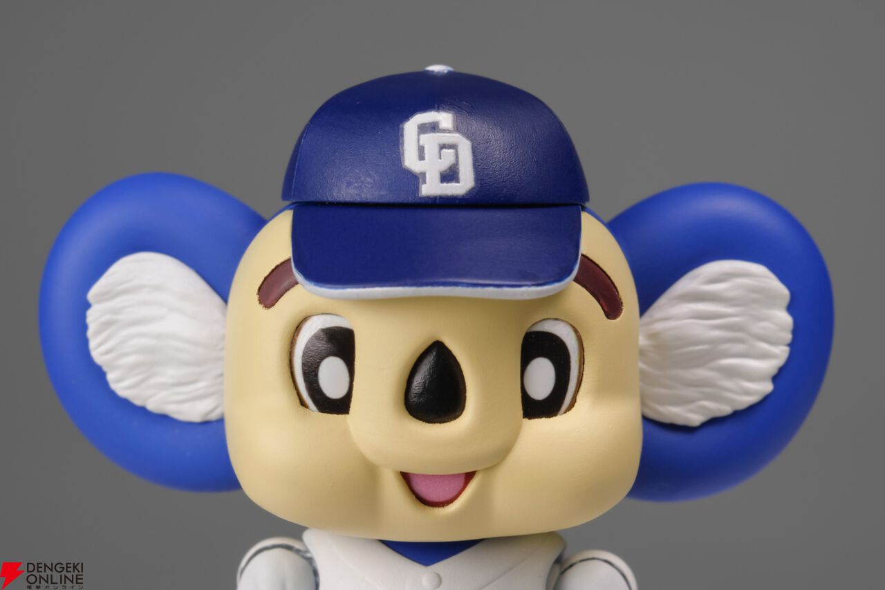 プラモデル『プラフィア ドアラ』