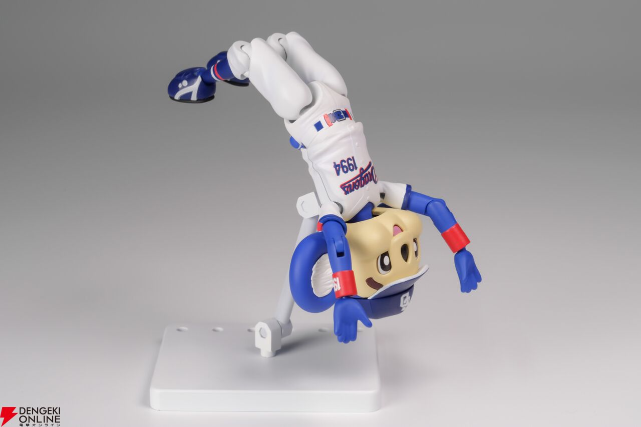 プラモデル『プラフィア ドアラ』