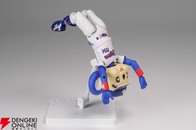 プラモデル『プラフィア ドアラ』