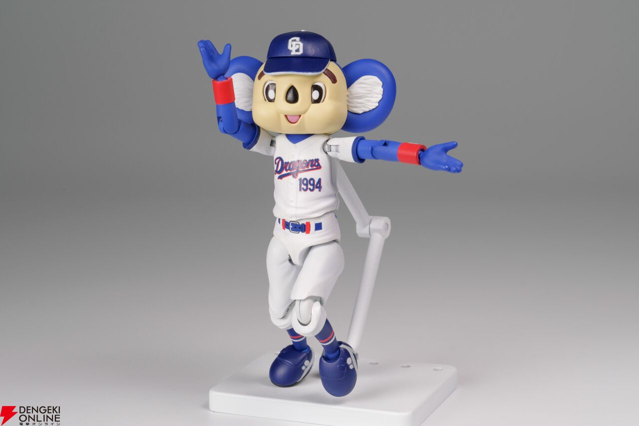 プラモデル『プラフィア ドアラ』