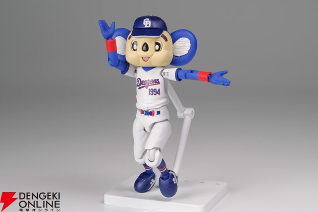 プラモデル『プラフィア ドアラ』