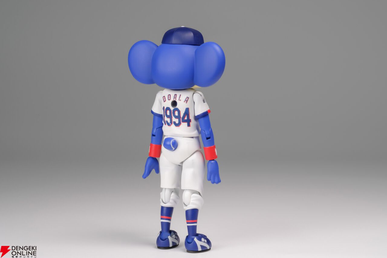 プラモデル『プラフィア ドアラ』