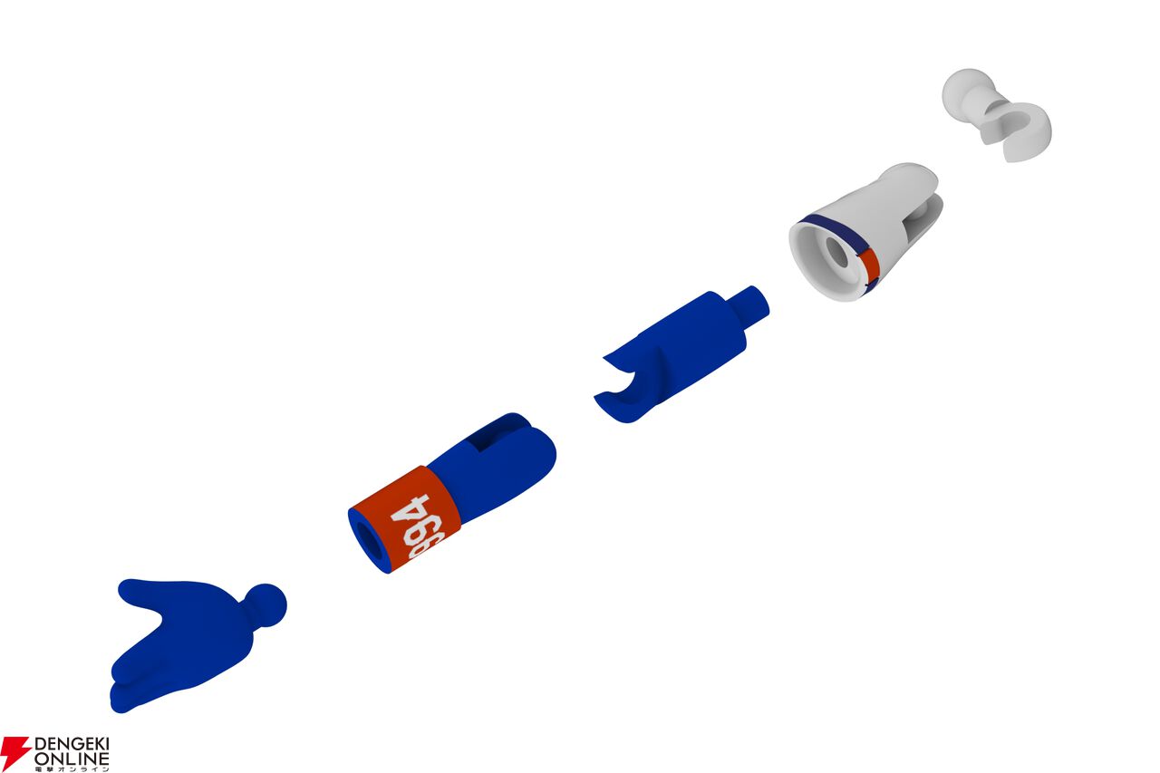 プラモデル『プラフィア ドアラ』