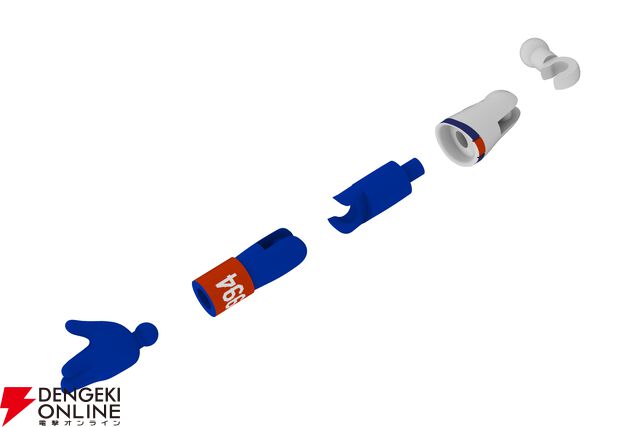 プラモデル『プラフィア ドアラ』