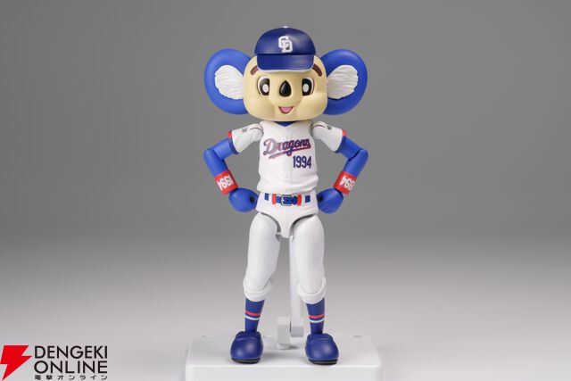 プラモデル『プラフィア ドアラ』