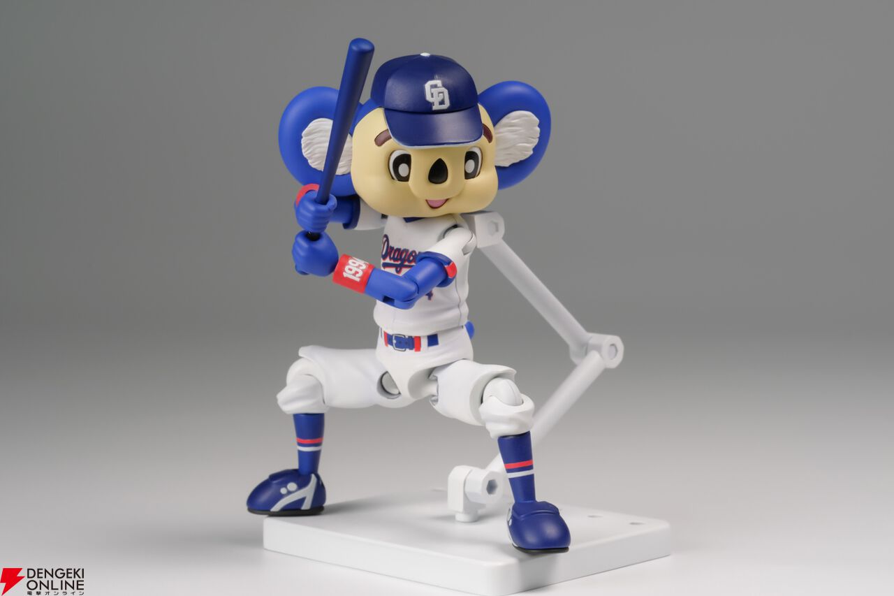 プラモデル『プラフィア ドアラ』