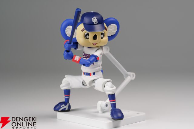 プラモデル『プラフィア ドアラ』