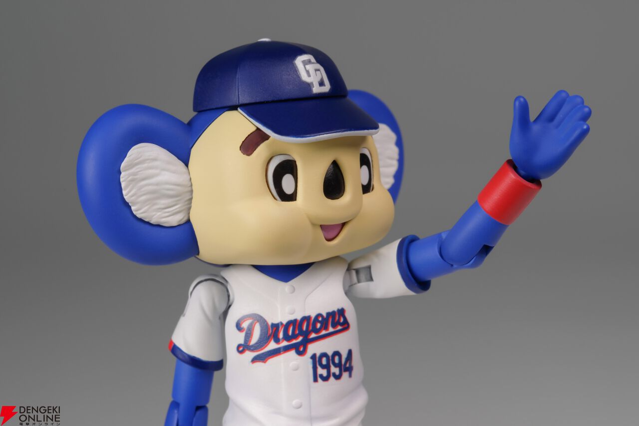 プラモデル『プラフィア ドアラ』