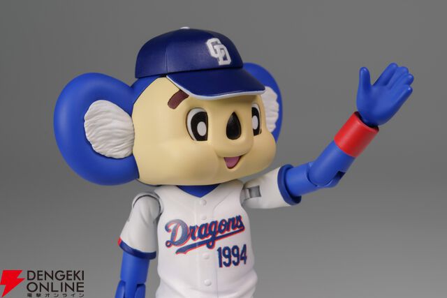 プラモデル『プラフィア ドアラ』