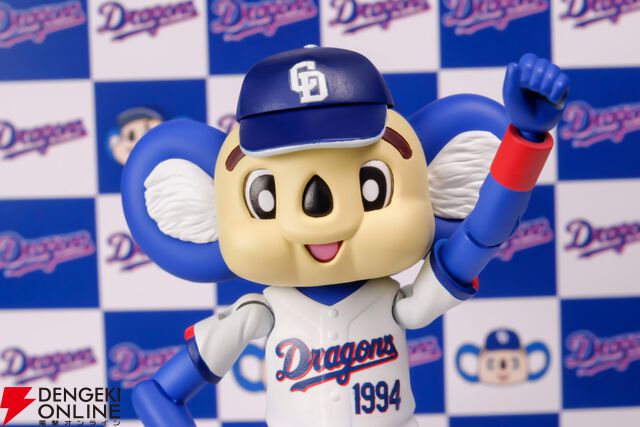 プラモデル『プラフィア ドアラ』