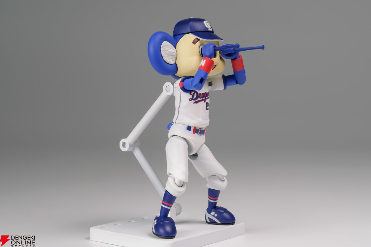 プラモデル『プラフィア ドアラ』