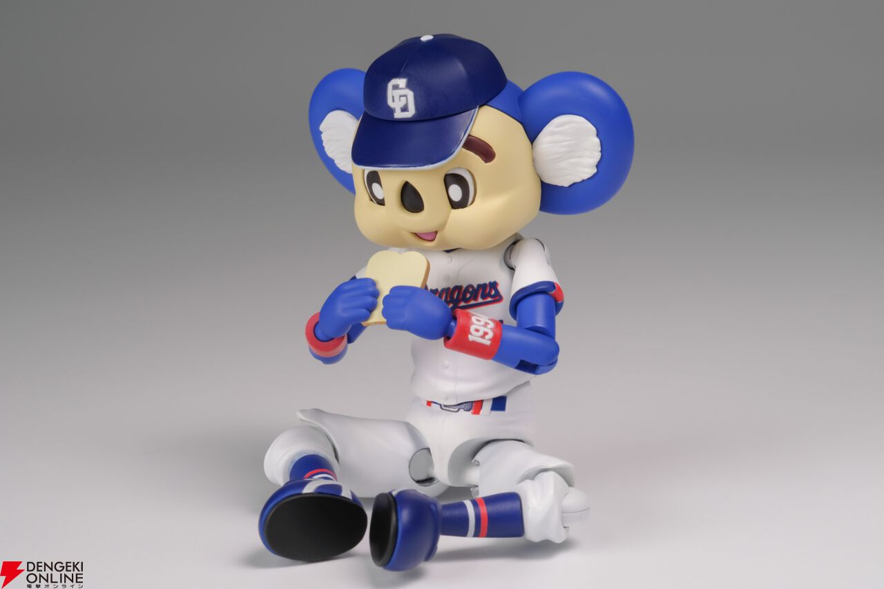 プラモデル『プラフィア ドアラ』