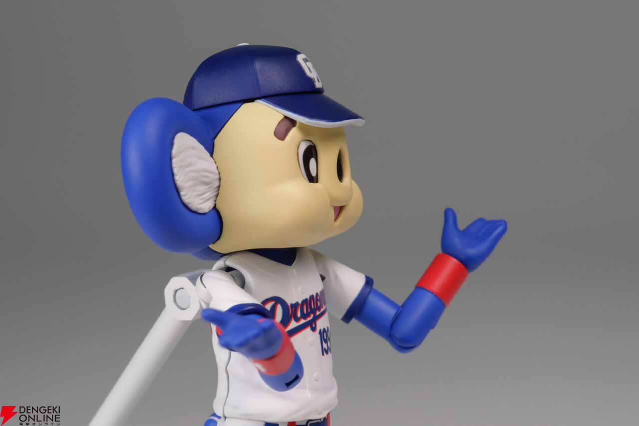 プラモデル『プラフィア ドアラ』