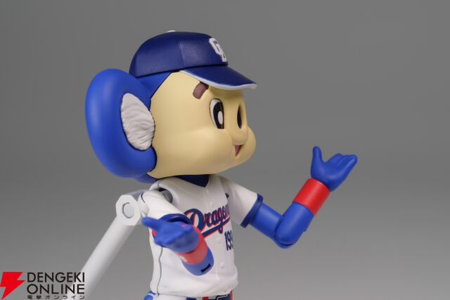 プラモデル『プラフィア ドアラ』