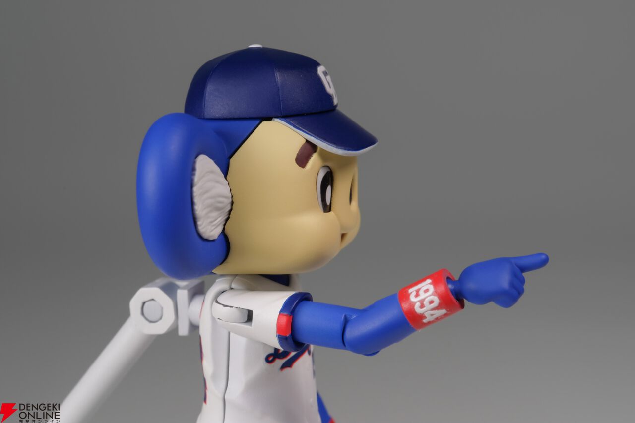 プラモデル『プラフィア ドアラ』