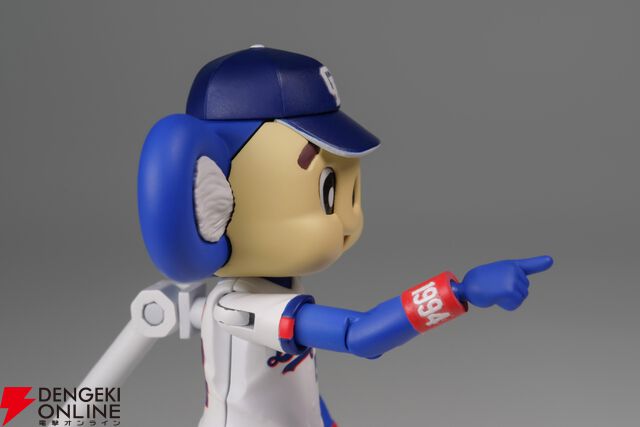 プラモデル『プラフィア ドアラ』