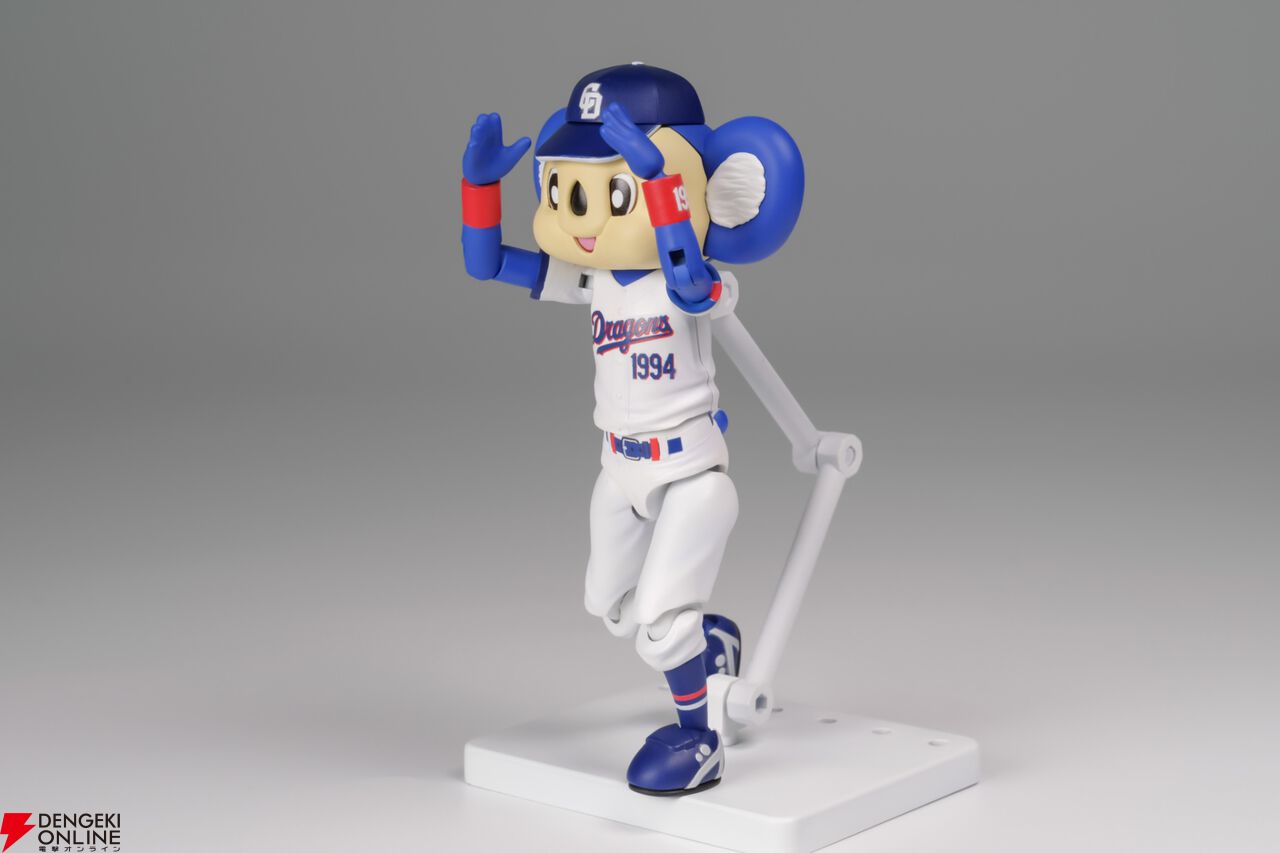 プラモデル『プラフィア ドアラ』