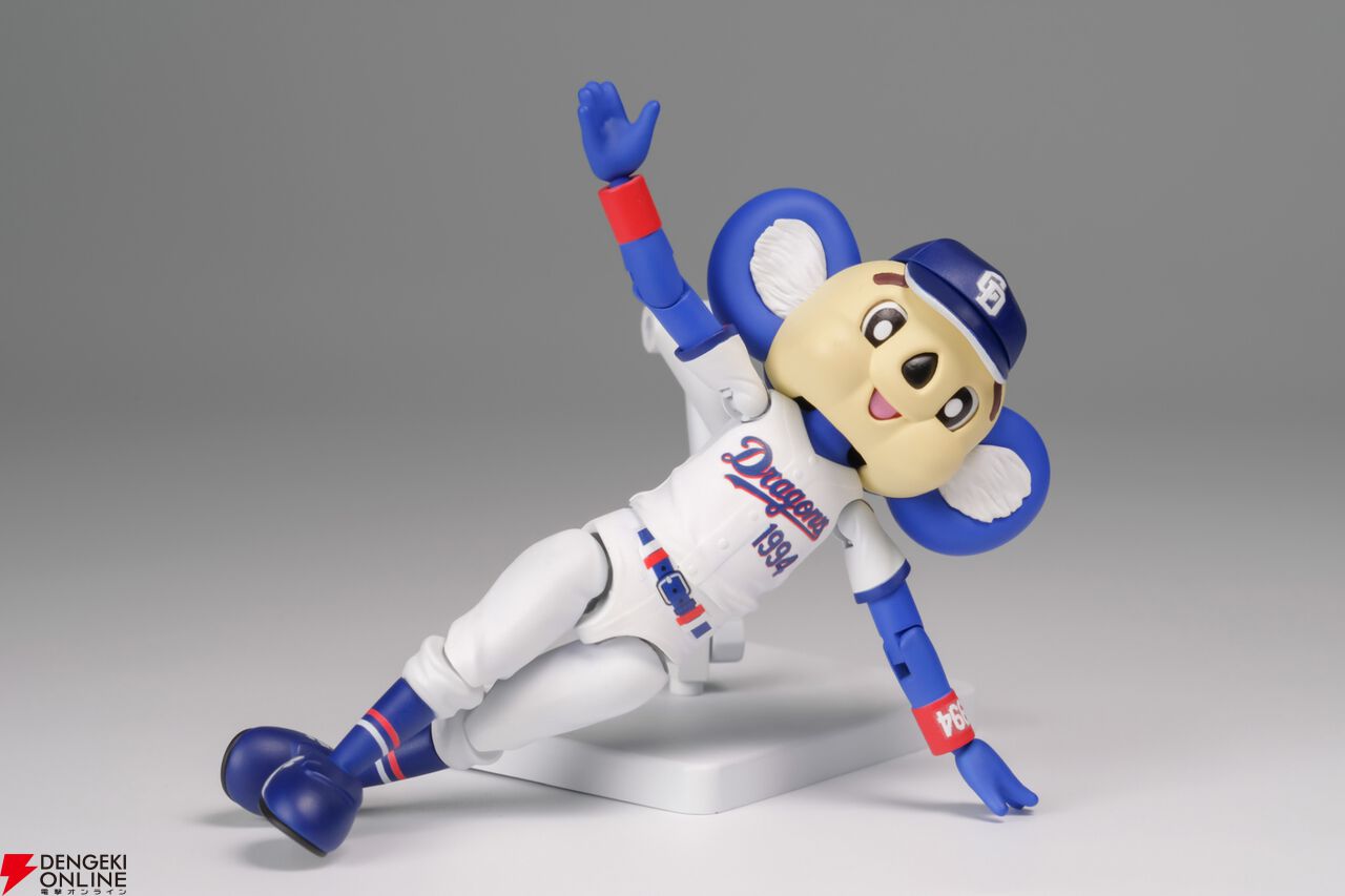 プラモデル『プラフィア ドアラ』