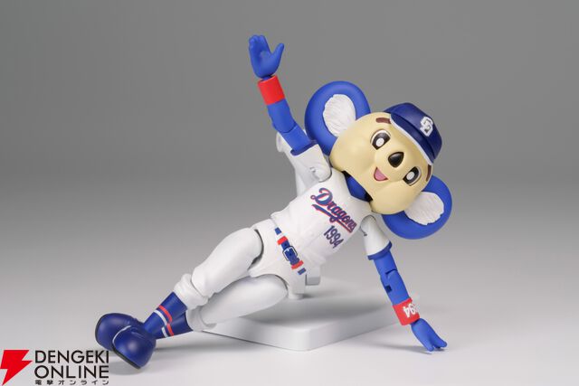 プラモデル『プラフィア ドアラ』