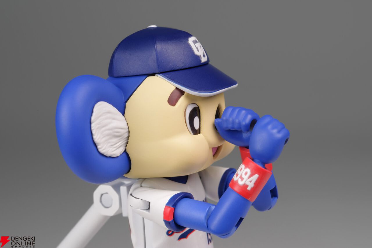 プラモデル『プラフィア ドアラ』