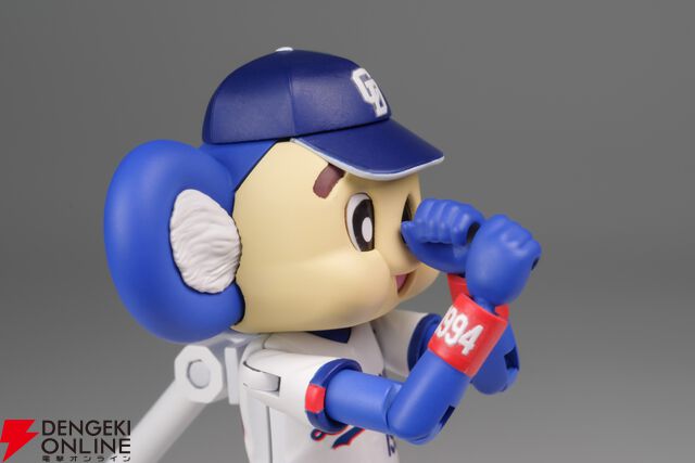 プラモデル『プラフィア ドアラ』