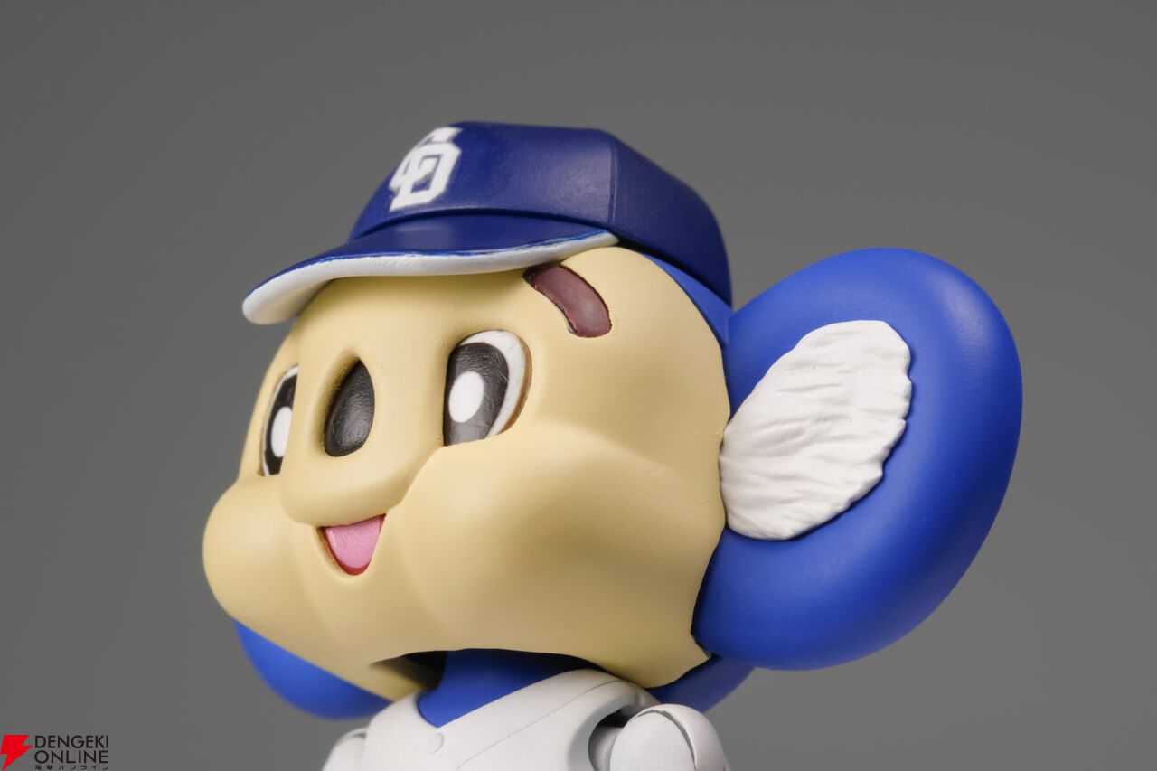 プラモデル『プラフィア ドアラ』