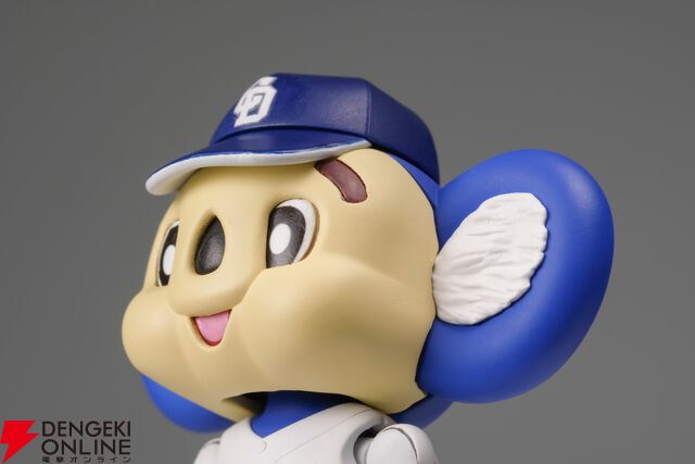 プラモデル『プラフィア ドアラ』