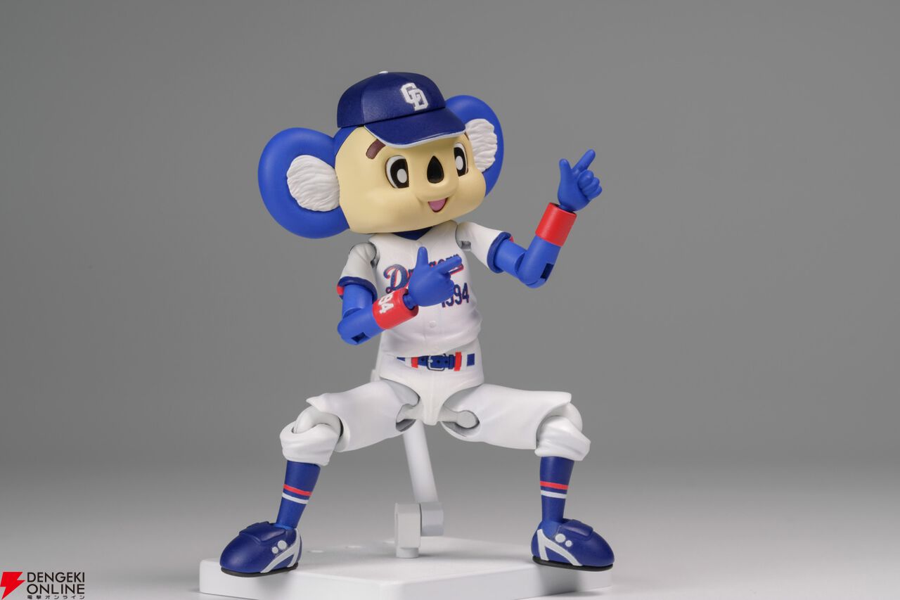 プラモデル『プラフィア ドアラ』