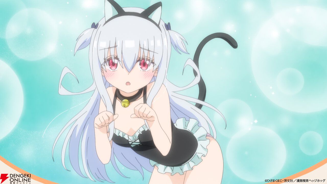 アニメ『一畳間まんきつ暮らし！』2話。猫耳音緒にバニーガール梨絵…ヘッジホッグ閉店の危機を救うのはコスプレ!?