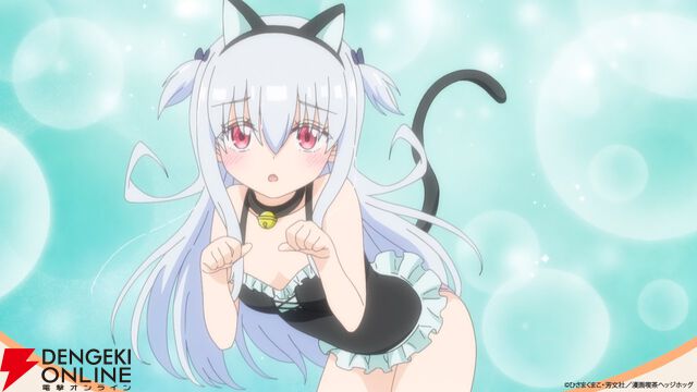 アニメ『一畳間まんきつ暮らし！』2話。猫耳音緒にバニーガール梨絵…ヘッジホッグ閉店の危機を救うのはコスプレ!?