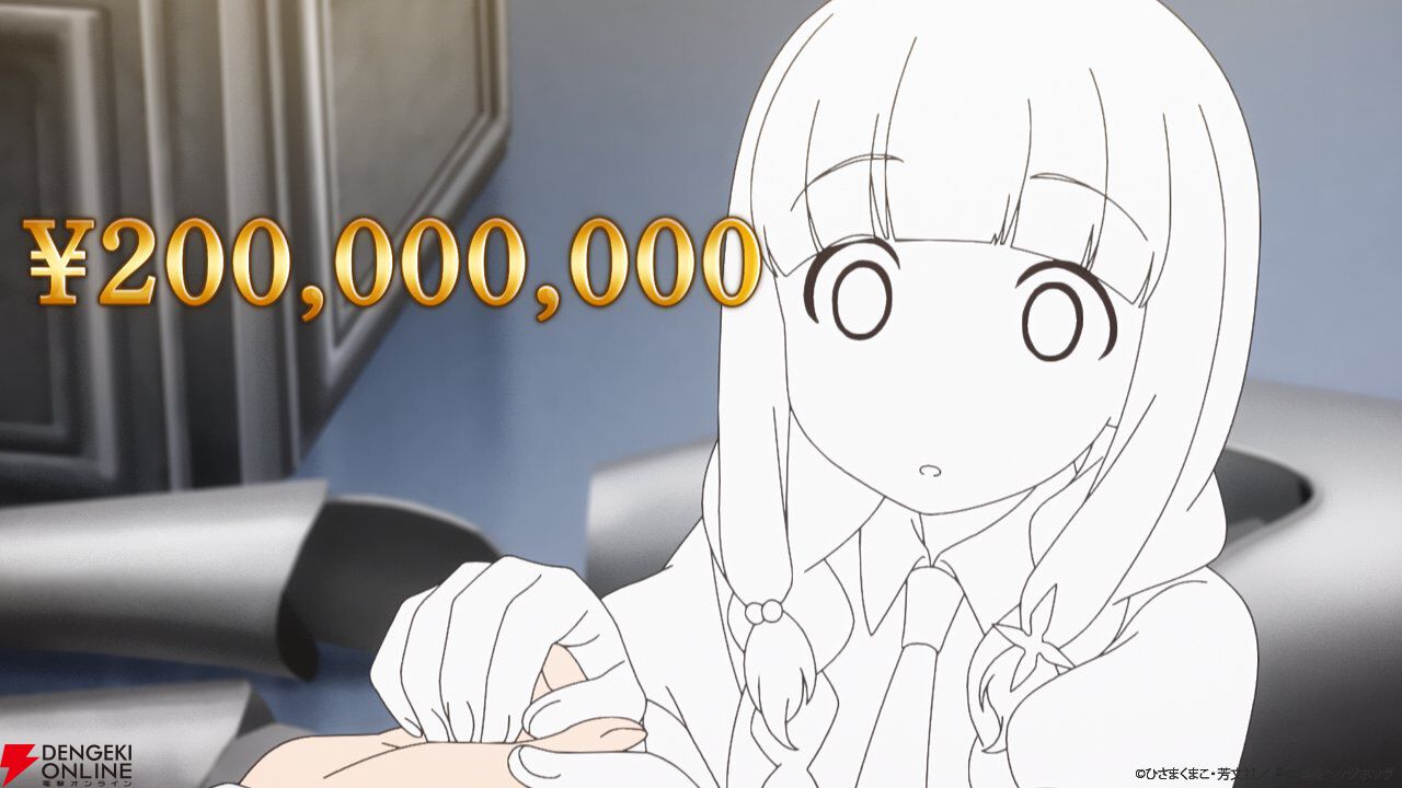 アニメ『一畳間まんきつ暮らし！』2話。猫耳音緒にバニーガール梨絵…ヘッジホッグ閉店の危機を救うのはコスプレ!?