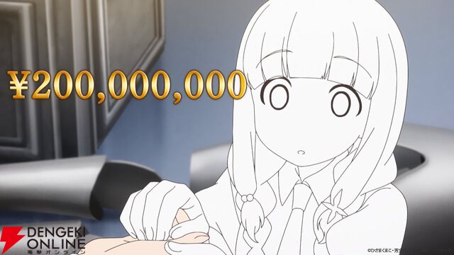 アニメ『一畳間まんきつ暮らし！』2話。猫耳音緒にバニーガール梨絵…ヘッジホッグ閉店の危機を救うのはコスプレ!?