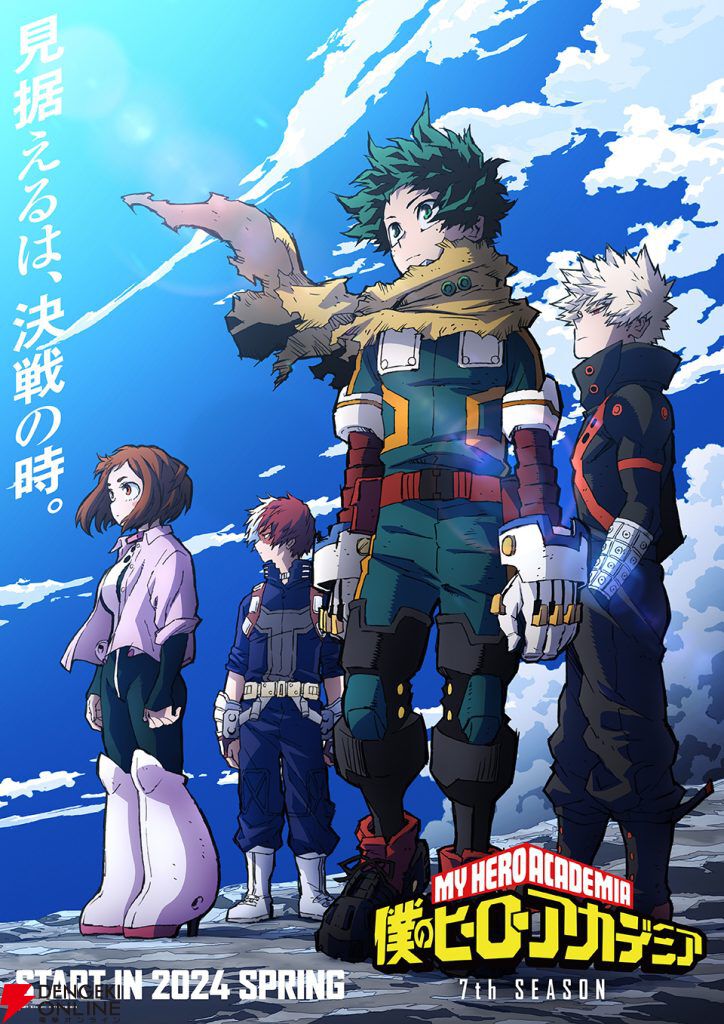 僕のヒーローアカデミア 新連載 1話 2話 切り抜き（僕のヒーロー