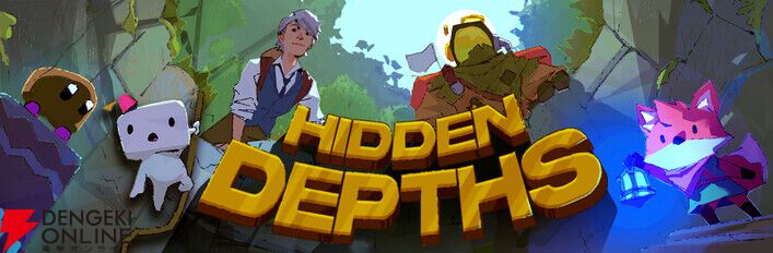 『Outer Wilds』『Animal Well』など傑作インディー5本収録の“Hidden Depthsバンドル”がSteamに登場