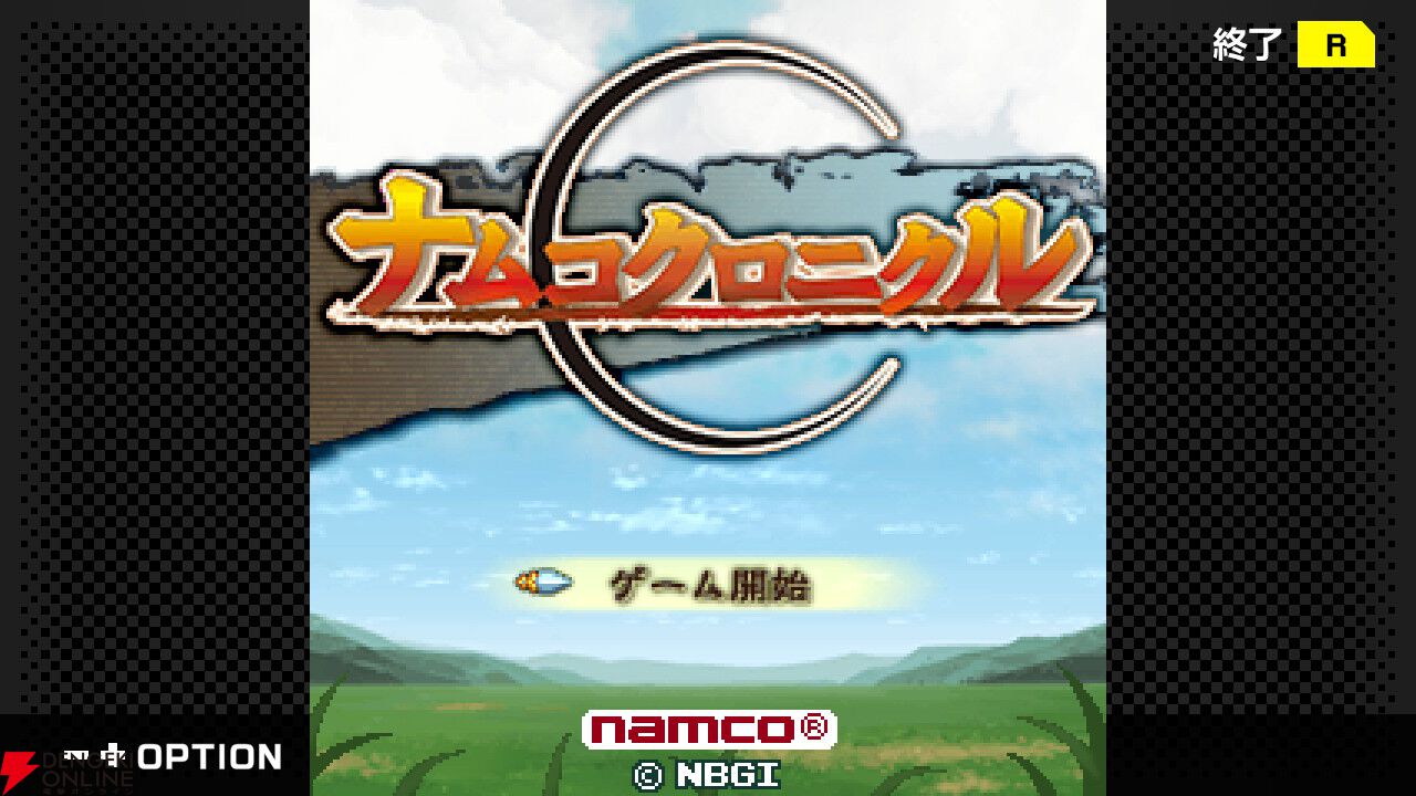 ゼノサーガ パイドパイパー』『ナムコクロニクル』がSwitch/Steamで