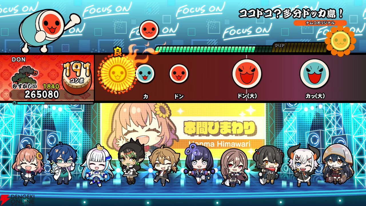 スマブラ 太鼓の達人 ポッ拳 Switchカセット 任天堂 大乱闘スマッシュブラザーズ SPECIAL Nintendo Switch