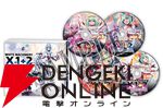 『白き鋼鉄のX 1+2 デュアルコレクション』